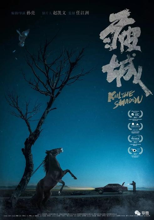 大阪経済法科大学学士证书